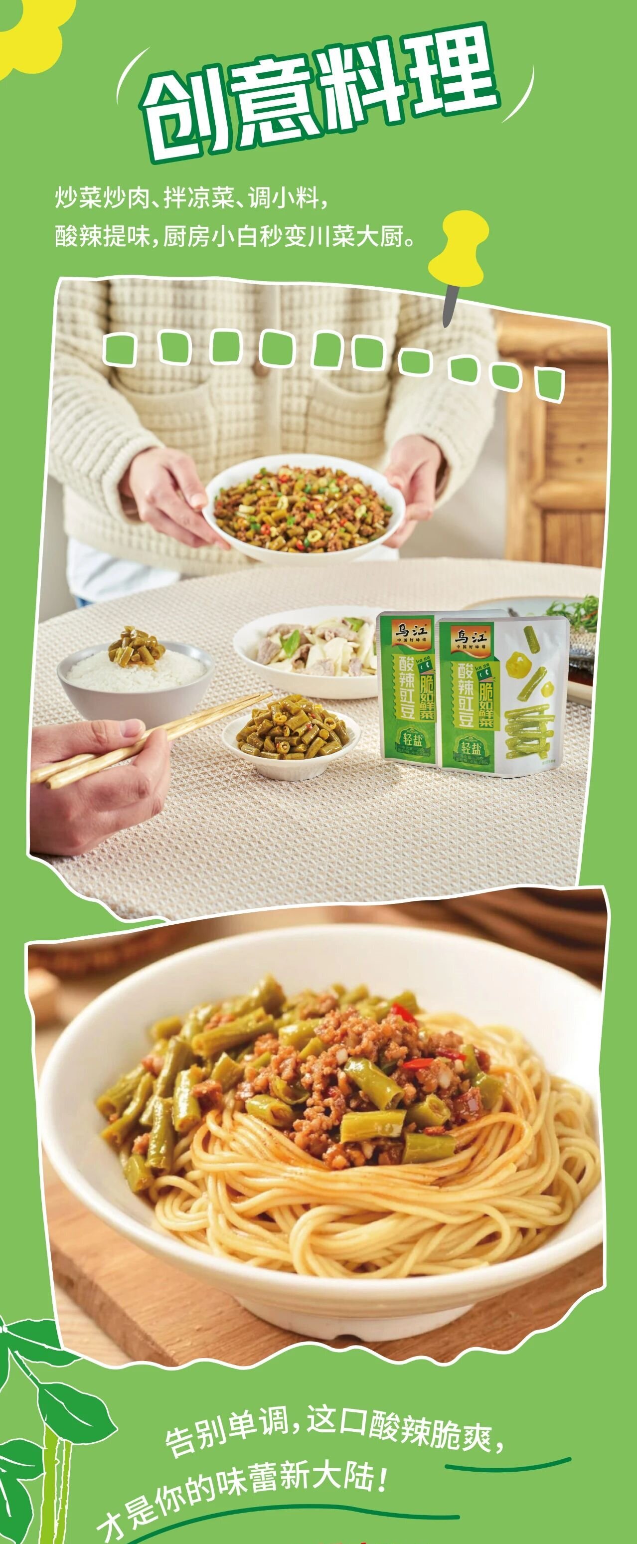 GA黄金甲(中国游)最新官方网站